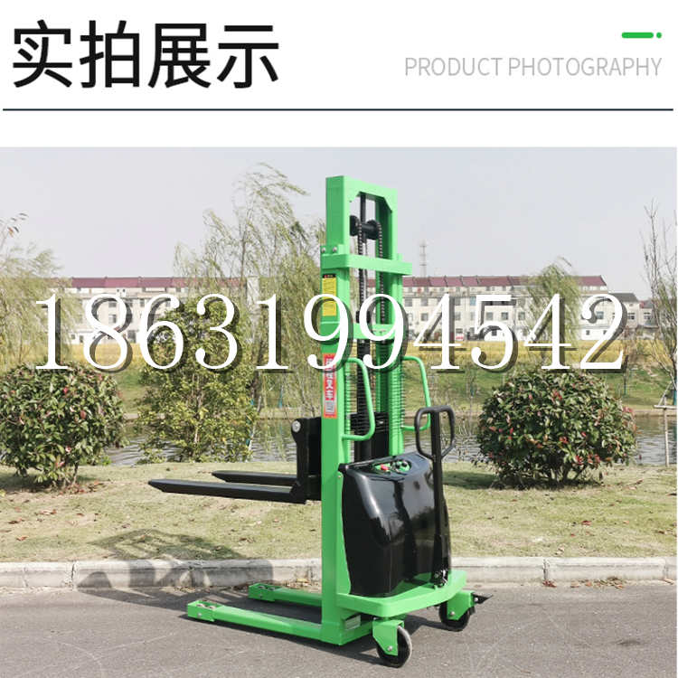 荆门市电动叉车堆高车液压铲车电瓶1吨2吨站驾步行式小型全自动叉车